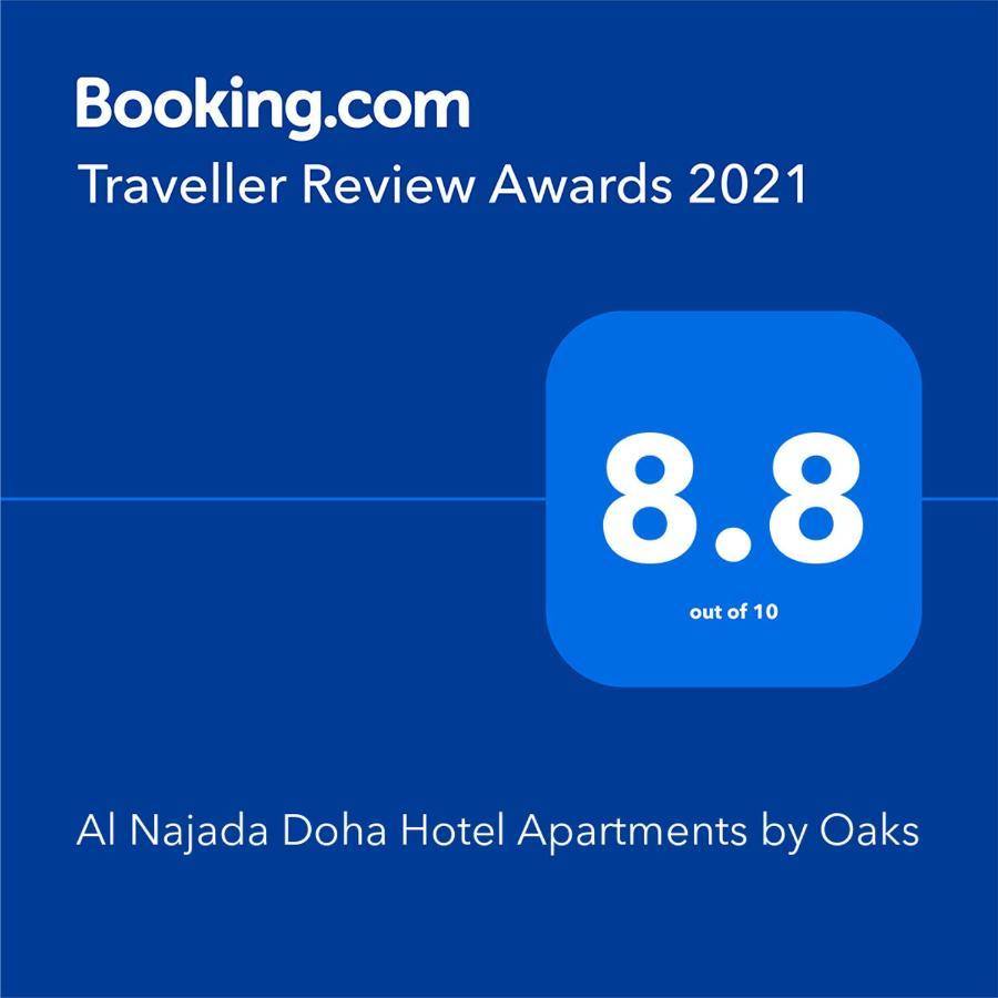 Al Najada Doha Hotel Apartments By Oaks Luaran gambar